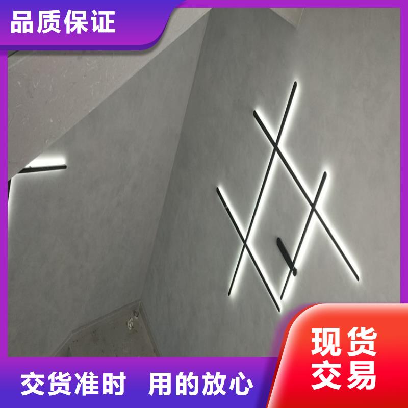 民宿馬來漆材料價(jià)格