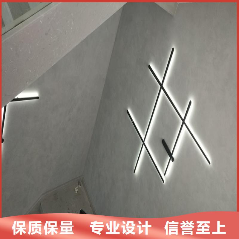 藝術馬來漆施工團隊