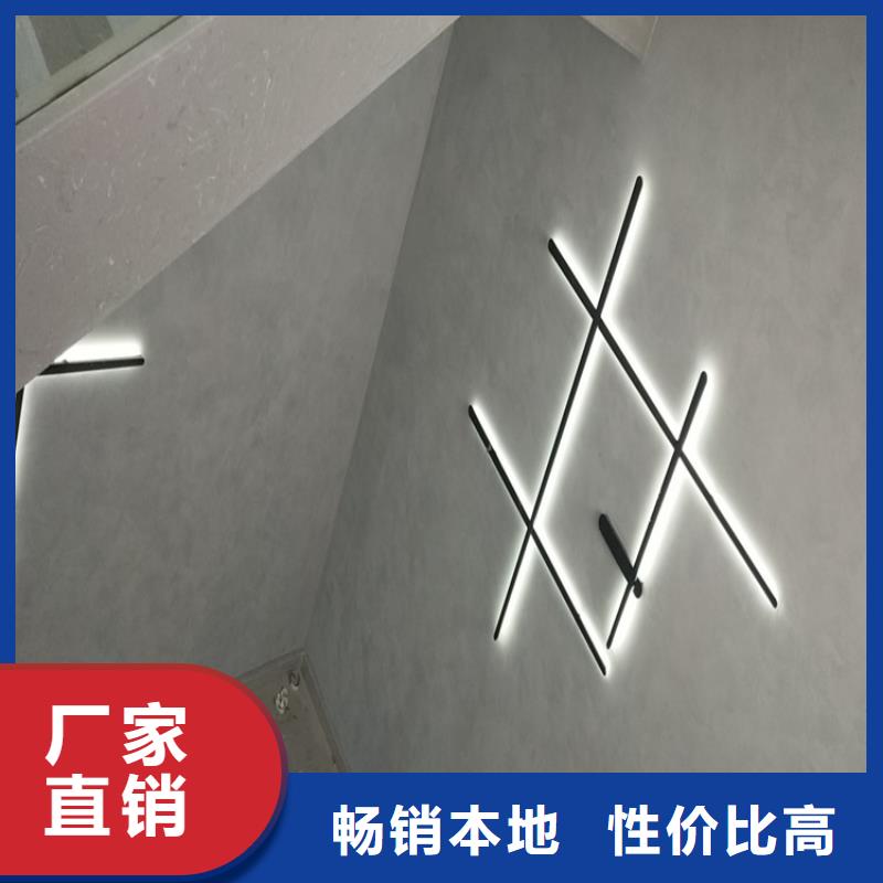 質感馬來漆施工全包價