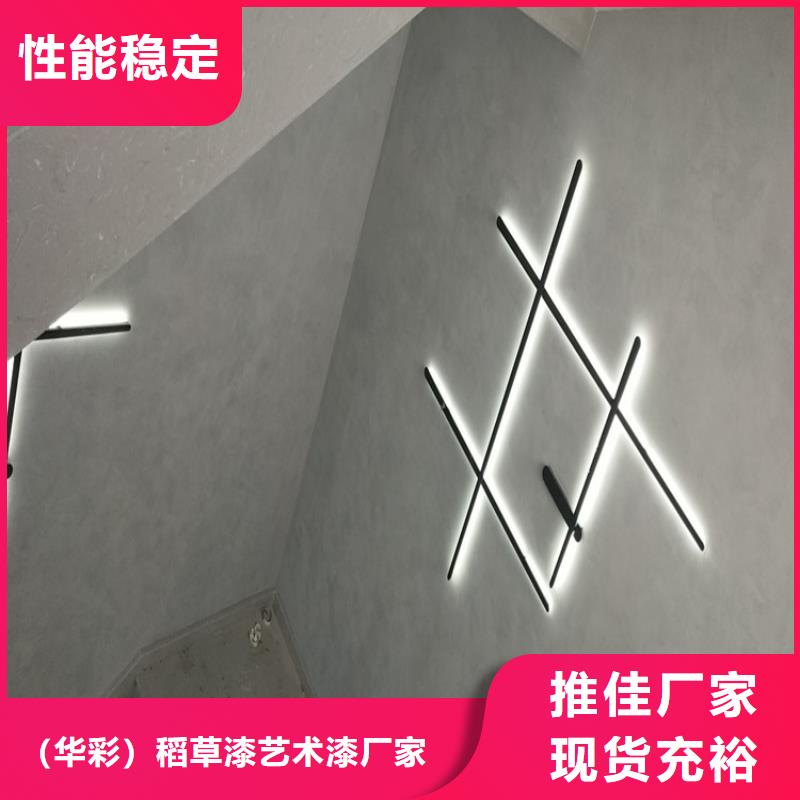 高光馬來(lái)漆人工價(jià)格