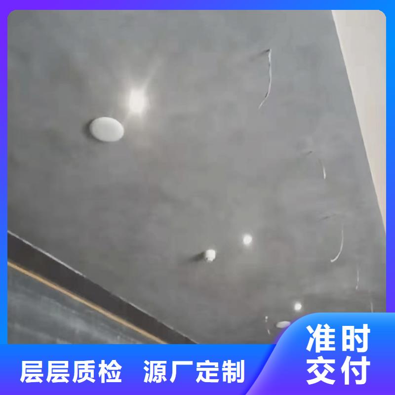 內墻馬來漆多少錢一平方
