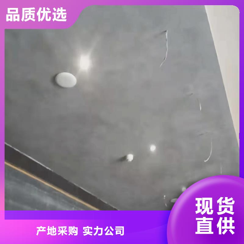 民宿馬來漆材料價(jià)格