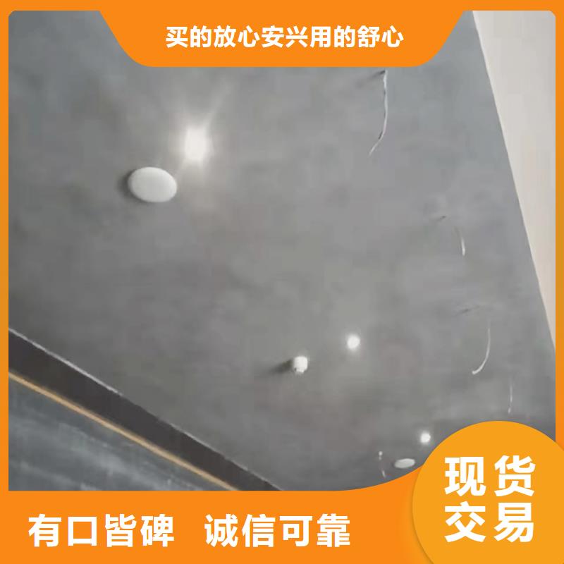 質感馬來漆施工全包價