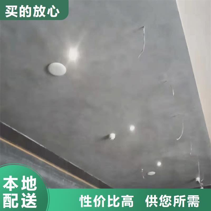 藝術馬來漆施工團隊