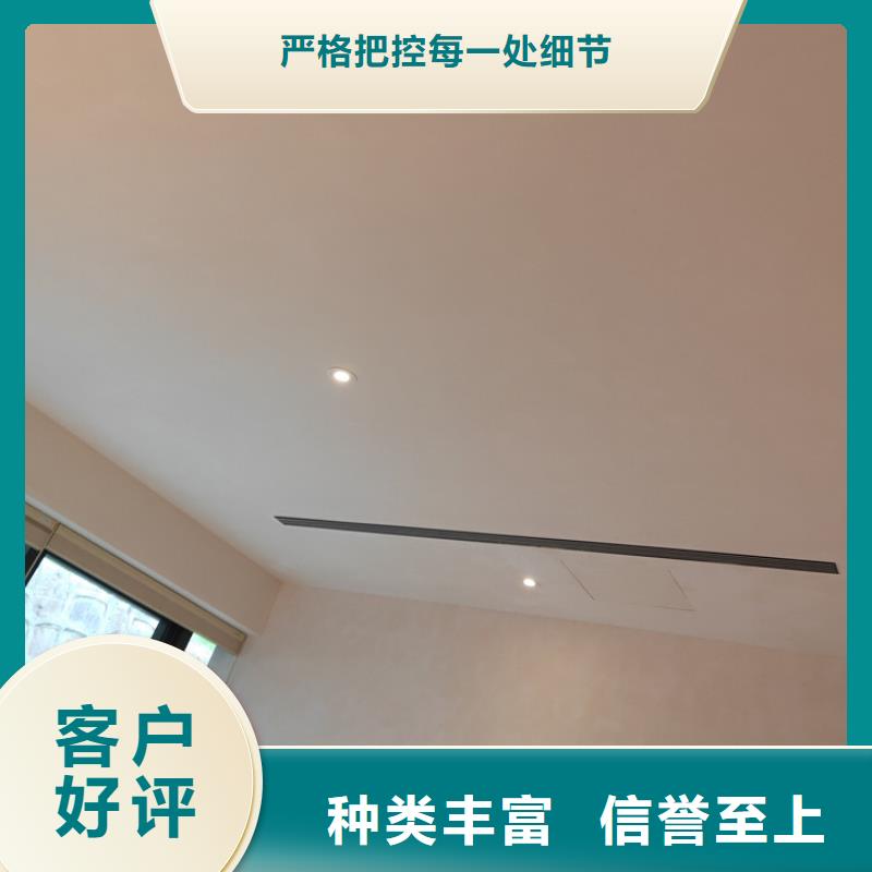 飯店馬來漆施工全包價(jià)