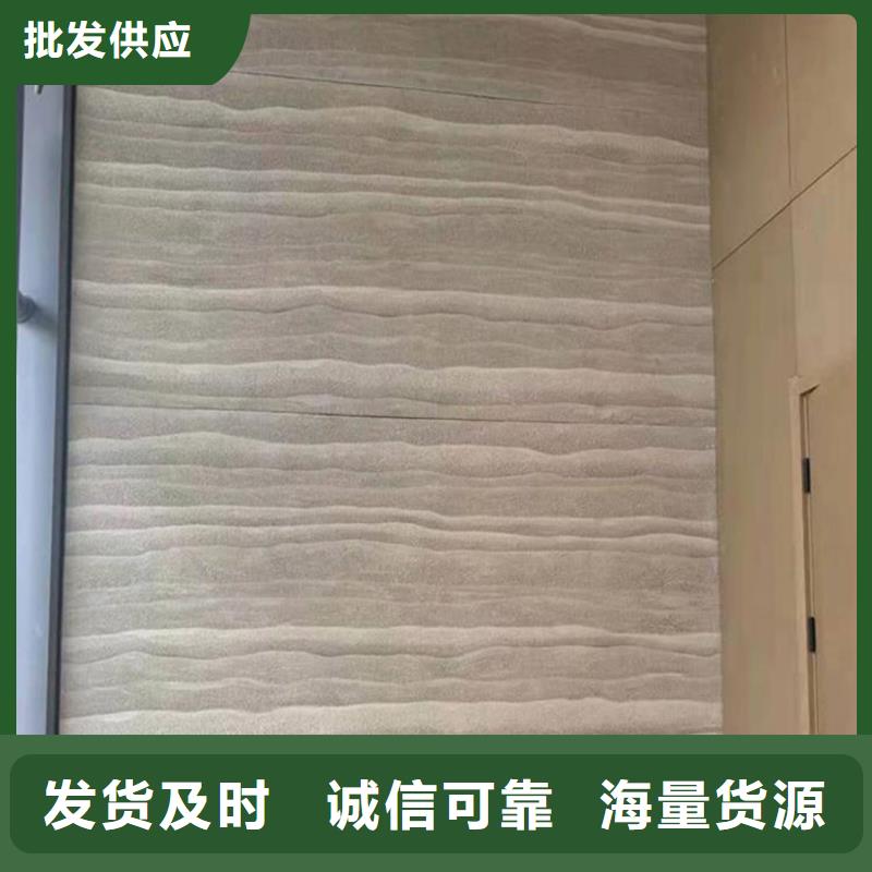 夯土墻裝飾板源頭廠家