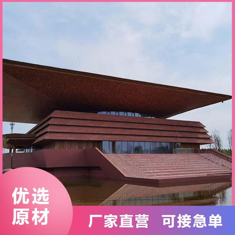 马莱漆视频-贵州省黔南市华彩马莱漆可服务区域龙里|罗甸|黔西南|安顺|六盘水|铜仁|贵阳等