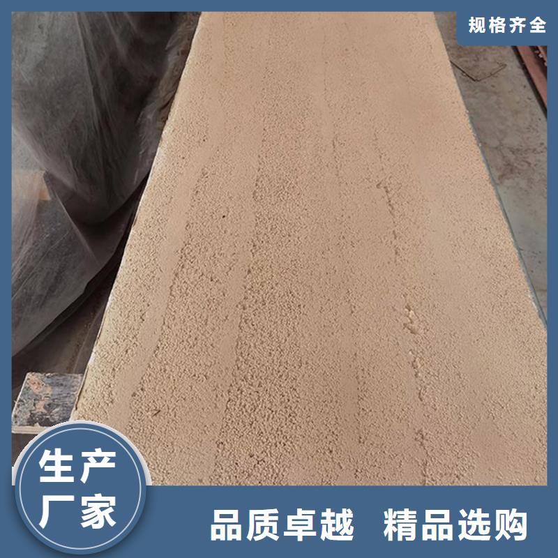 夯土墻裝飾板源頭廠家