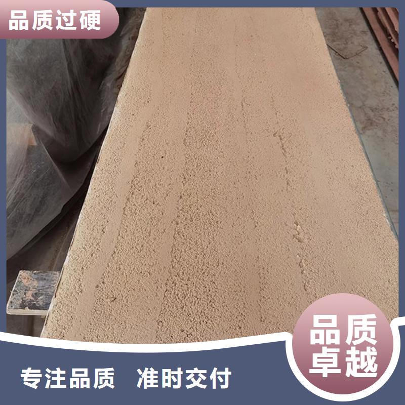 無(wú)機(jī)夯土板源頭廠家