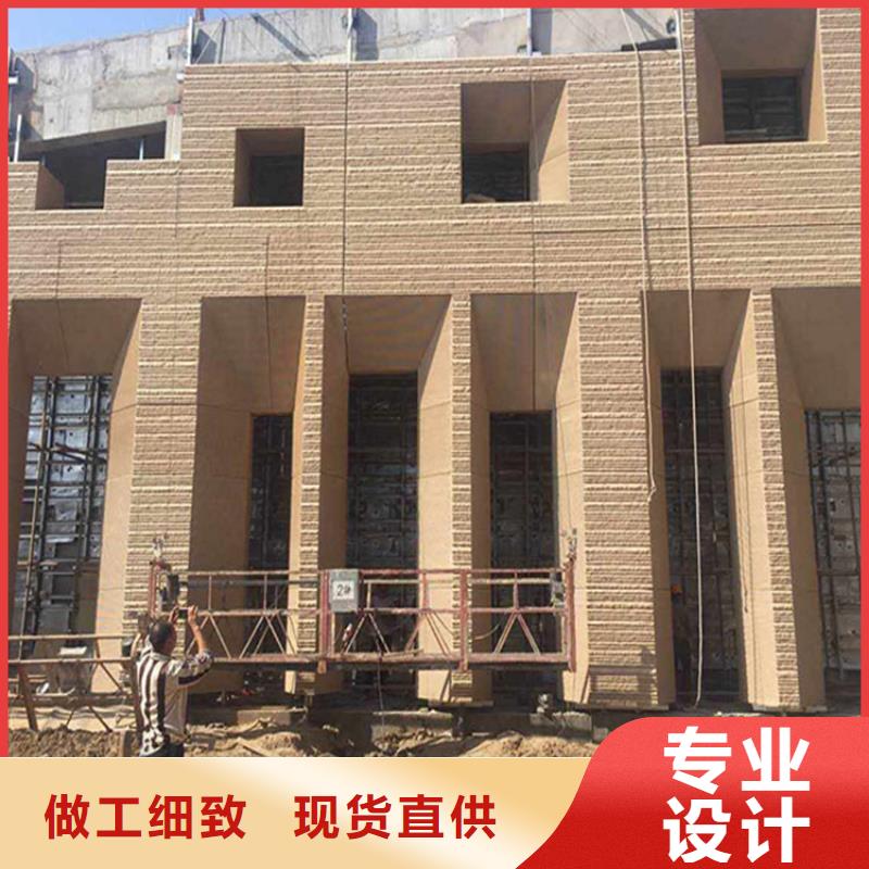 夯土墻掛板生產廠家