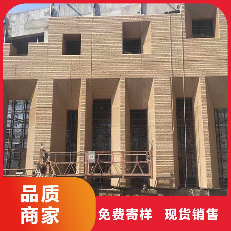 马莱漆视频-贵州省黔南市华彩马莱漆可服务区域龙里|罗甸|黔西南|安顺|六盘水|铜仁|贵阳等