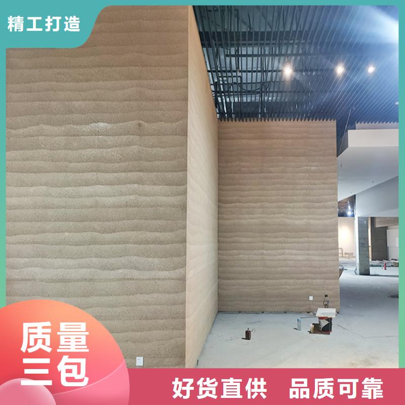 現(xiàn)代夯土板源頭工廠