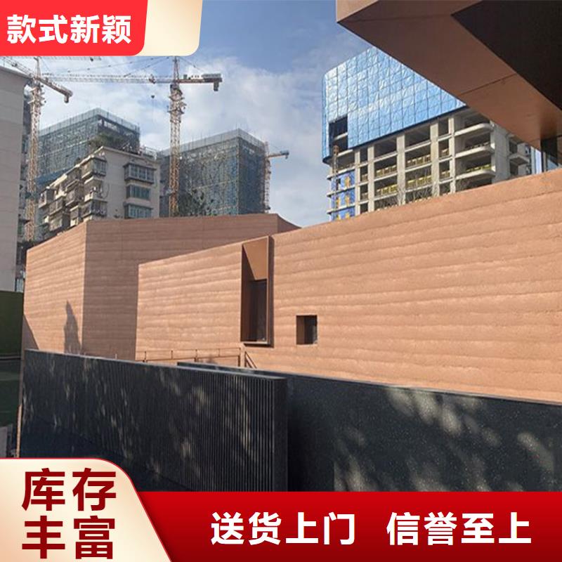 預制夯土板源頭工廠