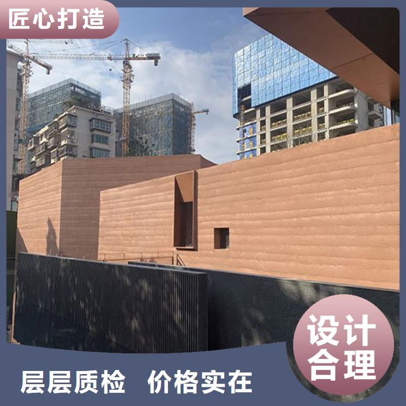 內外墻夯土板一平多少錢