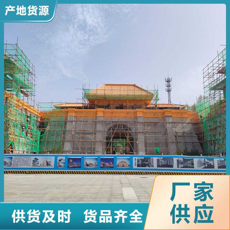 多色斷層仿夯土掛板批發定制