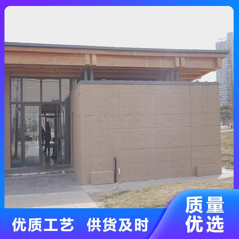 夯土墻掛板生產廠家