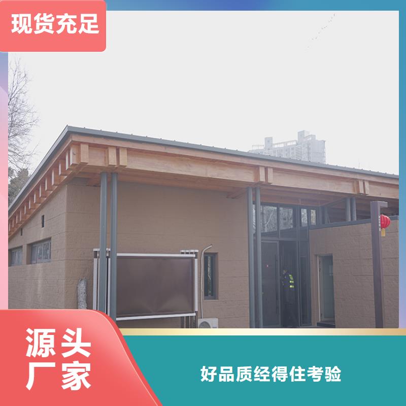 马莱漆视频-马莱漆(华彩)覆盖地域湖南省郴州市桂东|北湖|邵阳|岳阳|长沙|怀化|娄底|永州|常德