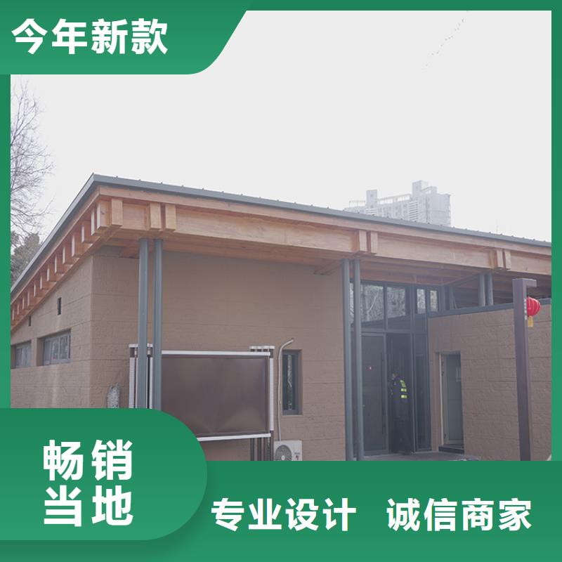 內外墻夯土板一平多少錢