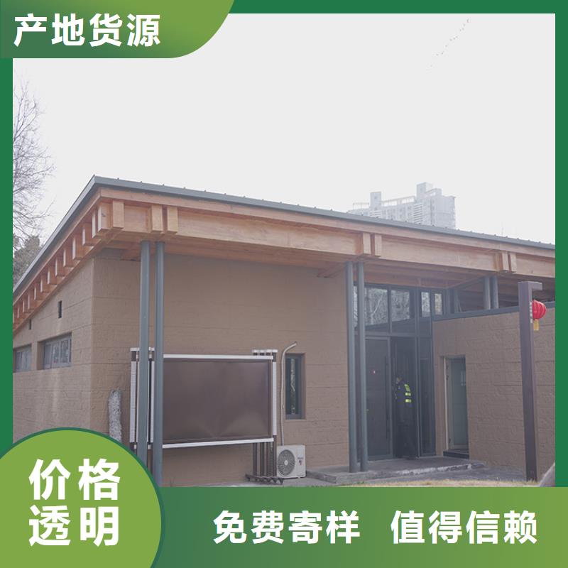 軟夯土板定制廠家