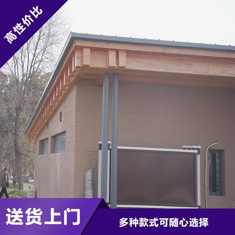马莱漆视频-贵州省黔南市华彩马莱漆可服务区域龙里|罗甸|黔西南|安顺|六盘水|铜仁|贵阳等