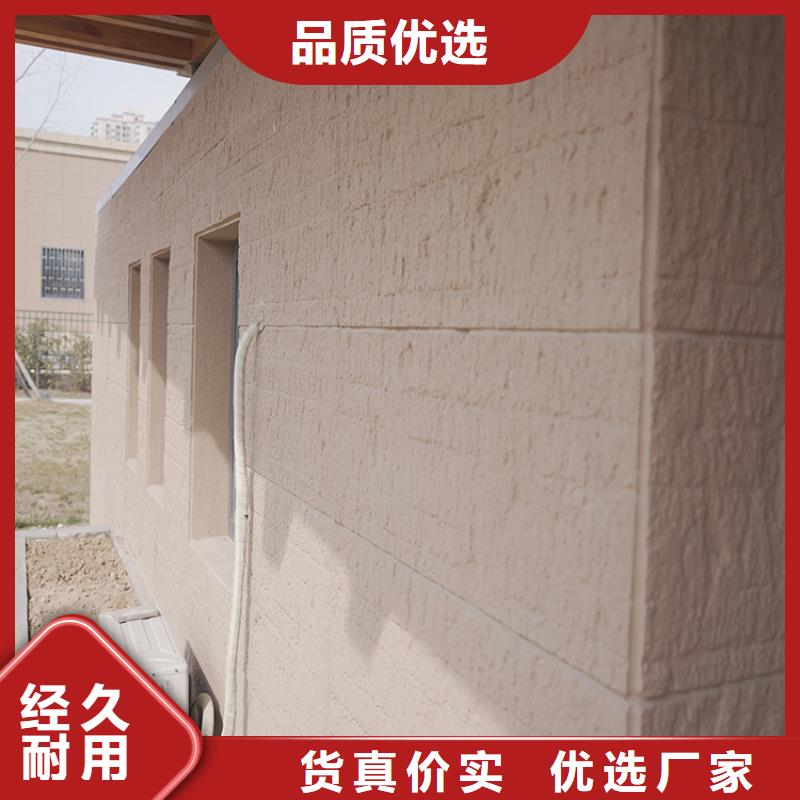 預制夯土板批發價格