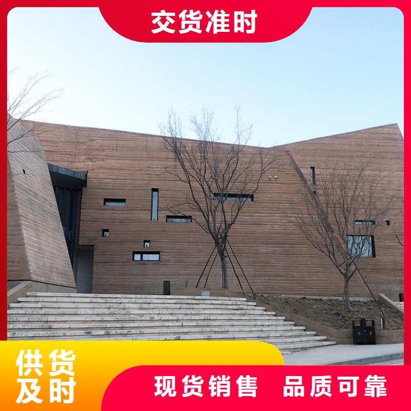 马莱漆视频-贵州省黔南市华彩马莱漆可服务区域龙里|罗甸|黔西南|安顺|六盘水|铜仁|贵阳等