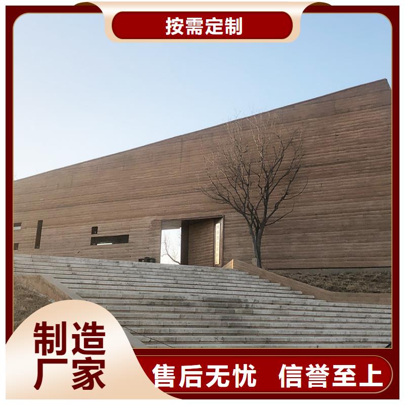 马莱漆视频-马莱漆(华彩)覆盖地域湖南省郴州市桂东|北湖|邵阳|岳阳|长沙|怀化|娄底|永州|常德