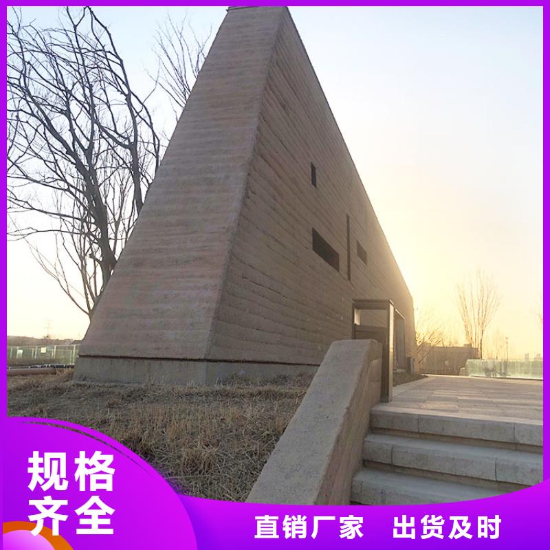 马莱漆视频-贵州省黔南市华彩马莱漆可服务区域龙里|罗甸|黔西南|安顺|六盘水|铜仁|贵阳等