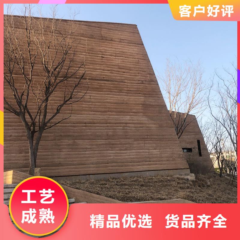 马莱漆视频-马莱漆(华彩)覆盖地域湖南省郴州市桂东|北湖|邵阳|岳阳|长沙|怀化|娄底|永州|常德