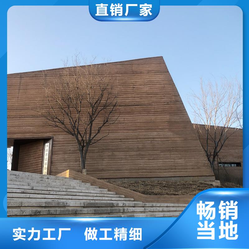 現(xiàn)代夯土板源頭工廠