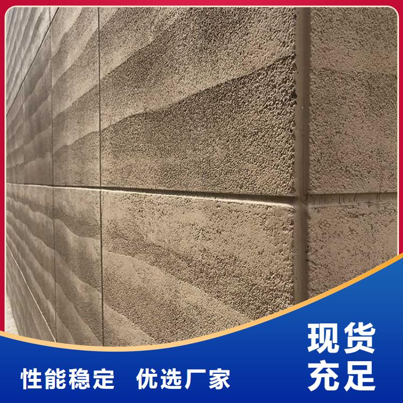夯土墻裝飾板源頭廠家