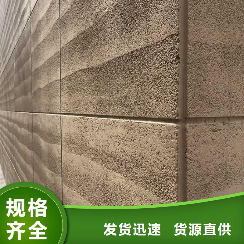 現(xiàn)代夯土板源頭工廠