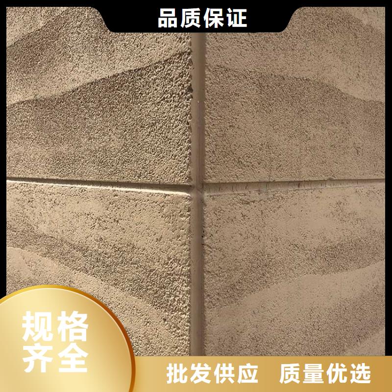 马莱漆视频-贵州省黔南市华彩马莱漆可服务区域龙里|罗甸|黔西南|安顺|六盘水|铜仁|贵阳等