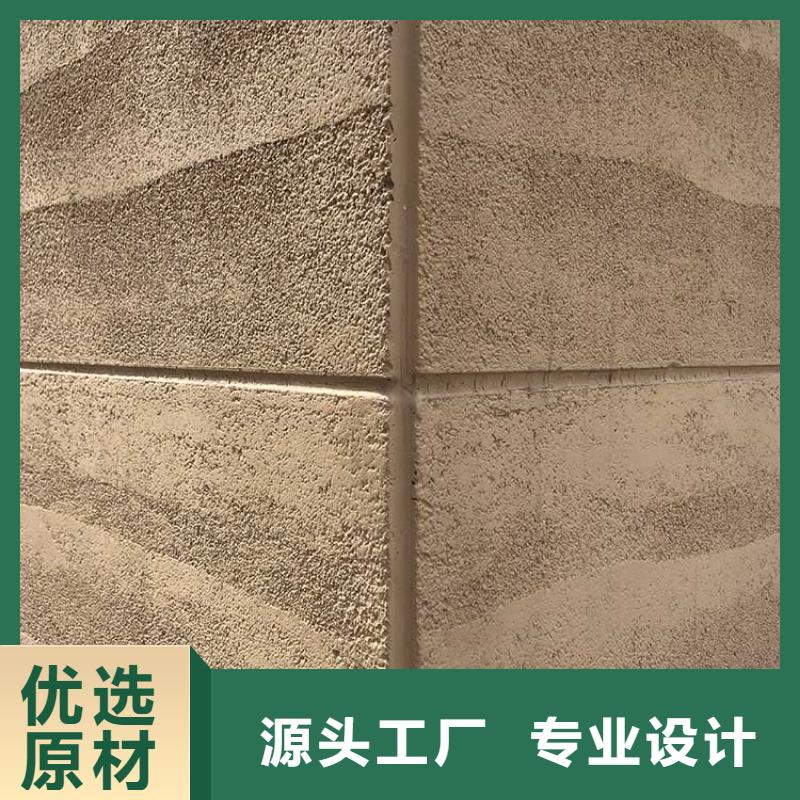 马莱漆视频-马莱漆(华彩)覆盖地域湖南省郴州市桂东|北湖|邵阳|岳阳|长沙|怀化|娄底|永州|常德
