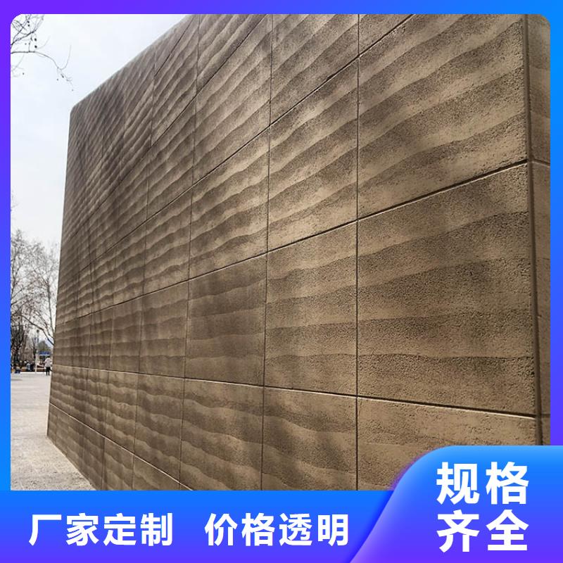 現(xiàn)代夯土板源頭工廠