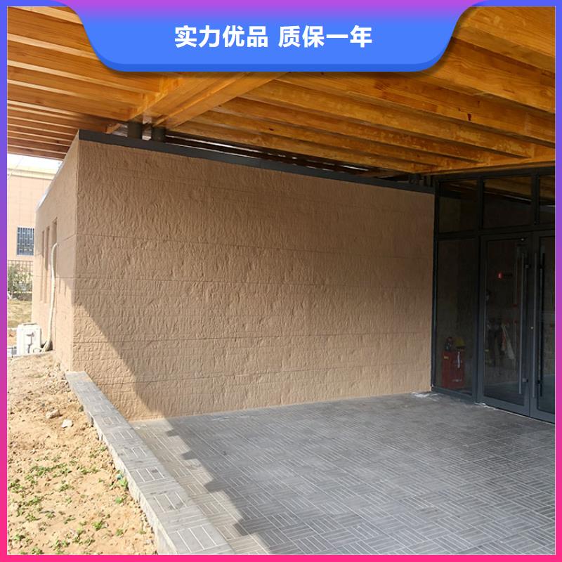 夯土墻裝飾板源頭廠家