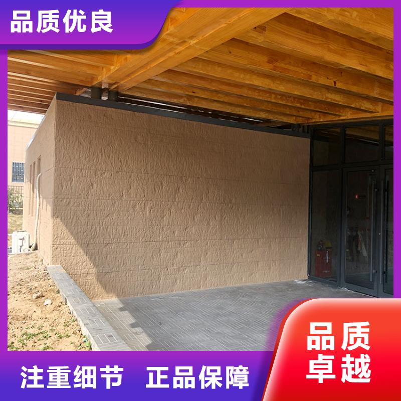 夯土墻掛板源頭工廠