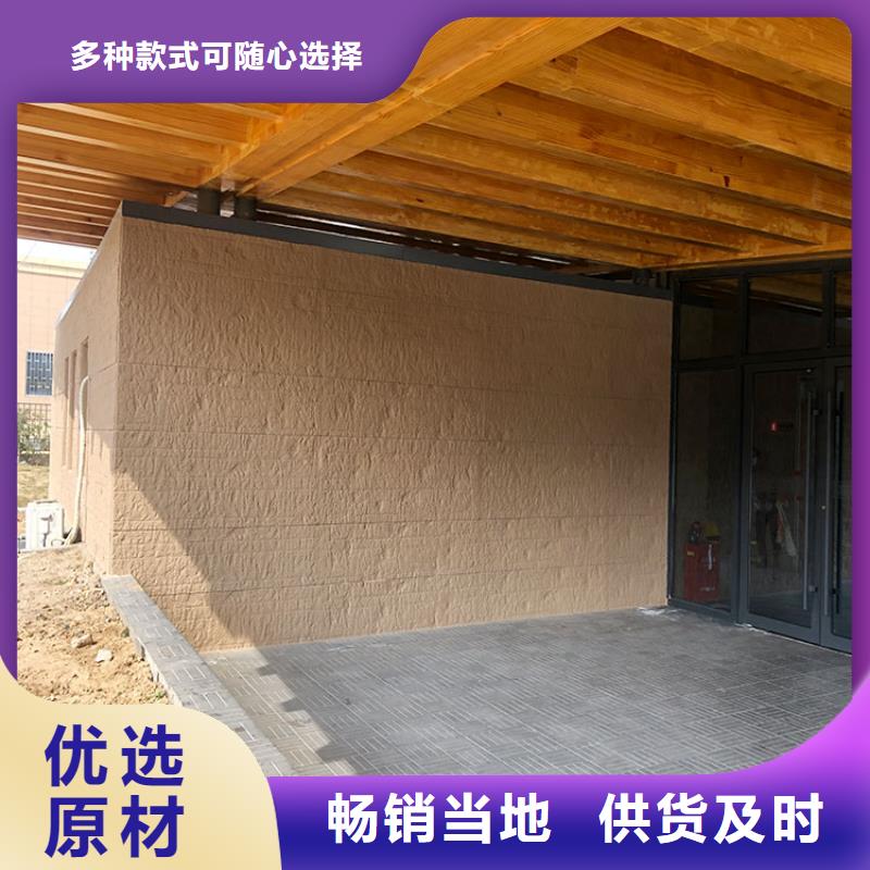 夯土墻掛板源頭工廠