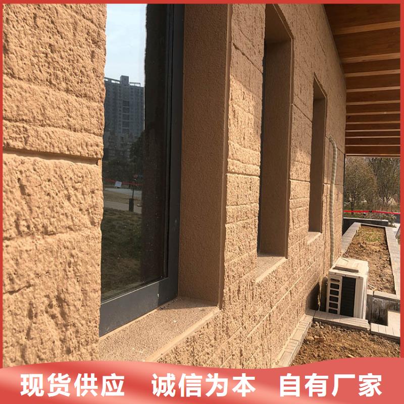 現(xiàn)代夯土板源頭工廠