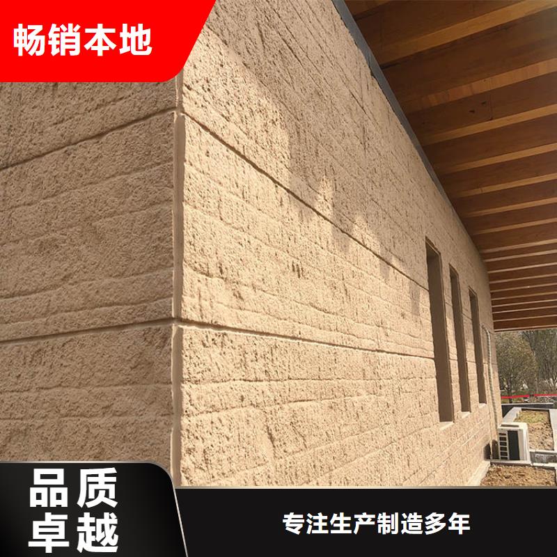 現(xiàn)代夯土板源頭工廠