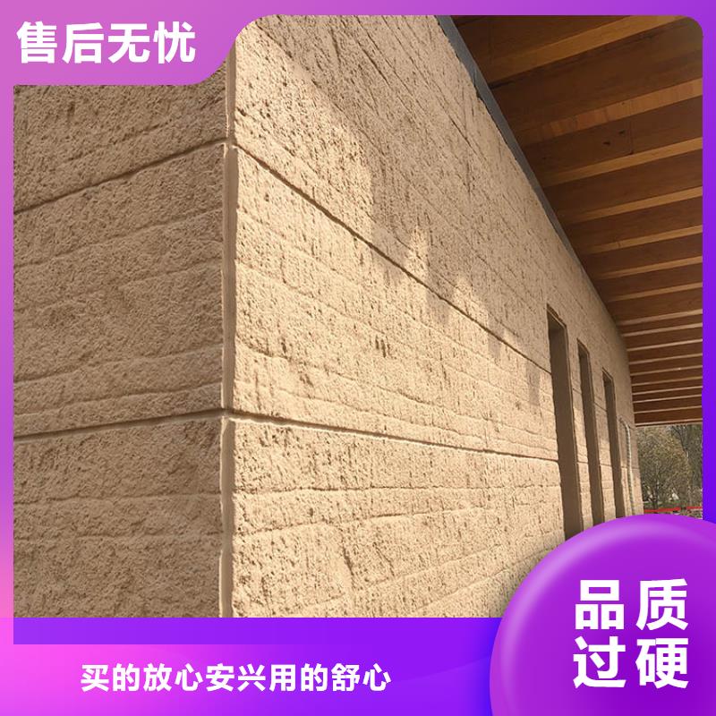 夯土墻掛板源頭工廠