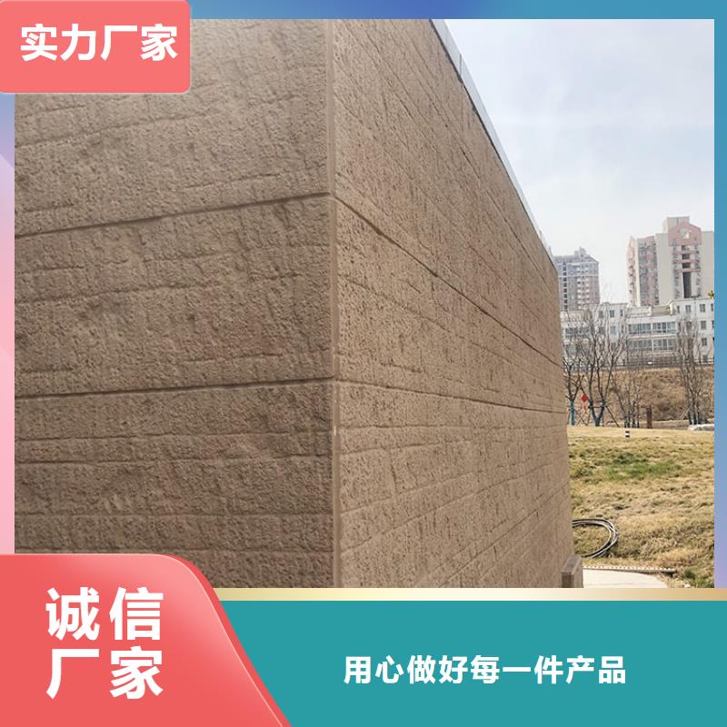 马莱漆视频-马莱漆(华彩)覆盖地域湖南省郴州市桂东|北湖|邵阳|岳阳|长沙|怀化|娄底|永州|常德