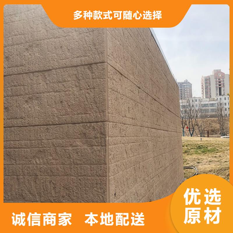 夯土墻掛板源頭工廠
