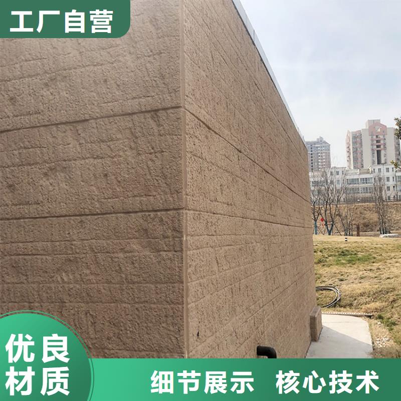 無(wú)機(jī)夯土板源頭廠家
