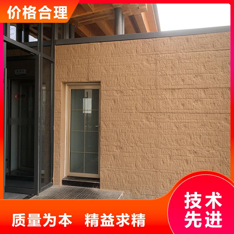 無(wú)機(jī)夯土板源頭廠家