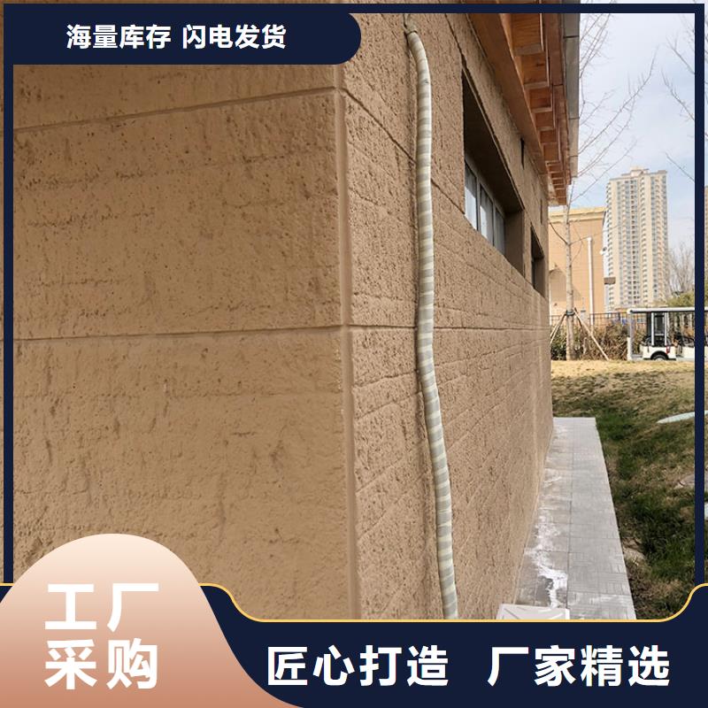 夯土墻裝飾板源頭廠家