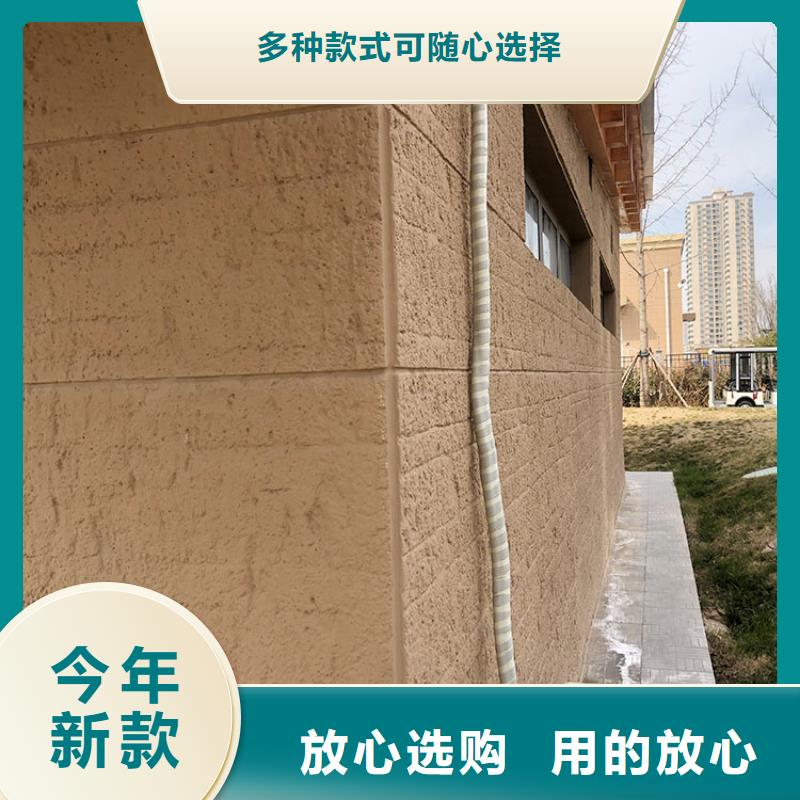 無(wú)機(jī)夯土板源頭廠家