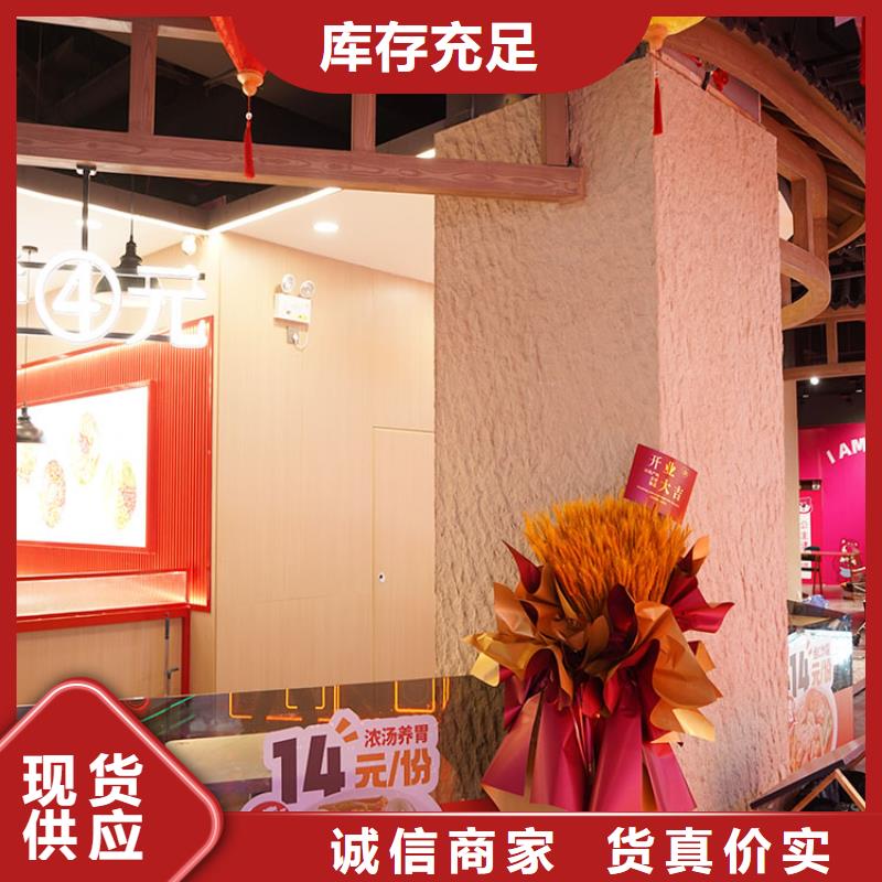 夯土墻掛板源頭工廠