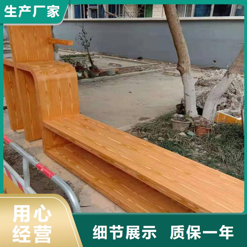 屯昌縣廊架護(hù)欄木紋漆，鋼結(jié)構(gòu)仿木紋漆，仿古木紋漆批發(fā)施工