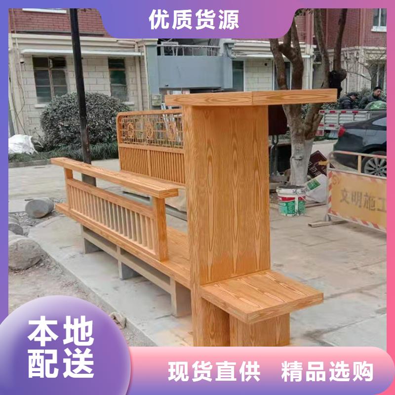 仿木紋漆源頭工廠#方鋼圓管#長廊護欄#園林建筑